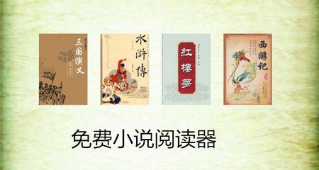 开云网页版